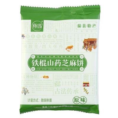 怀涛铁棍山药黑芝麻饼干