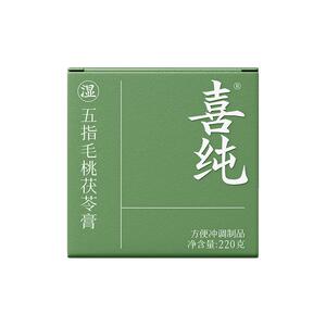 喜纯五指毛桃茯苓膏！抖音同款