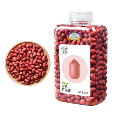 田喜粮鲜有机红花生去壳花生仁