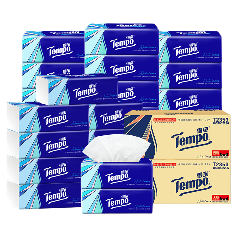 Tempo得宝家用抽纸4层100抽16包/箱*2箱餐巾纸家用实惠装抽纸巾