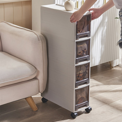 多层落地夹缝收纳置物架厨房收纳柜冰箱超窄卫生间边柜厕所整理柜