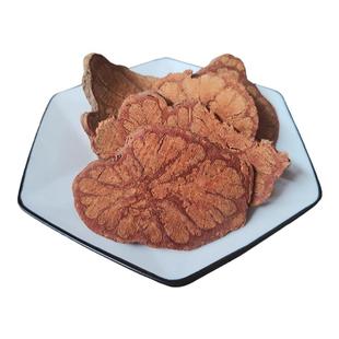 精选野生梅花入骨丹500g羊蹄藤过江龙九龙藤燕子尾干中药材