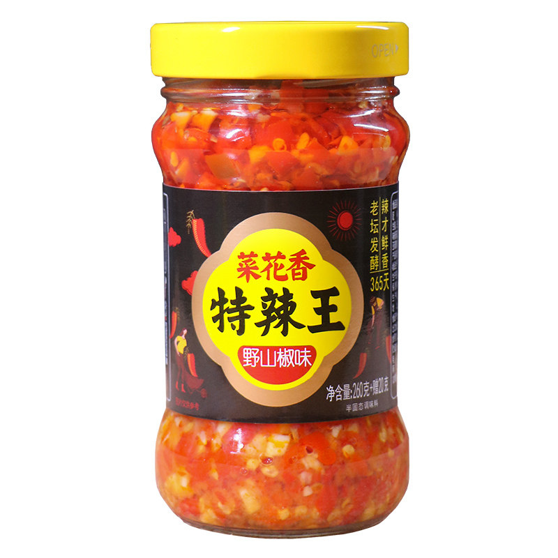 四川特产菜花香炒菜蒸菜剁辣椒