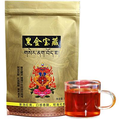 黑金宝藏茶2016香甜醇厚扎西德勒周公山雅安藏茶黑茶可泡可煮散茶