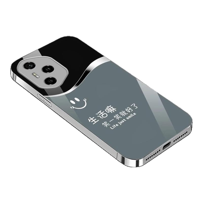 励志笑一笑玻璃壳适用适用300pro