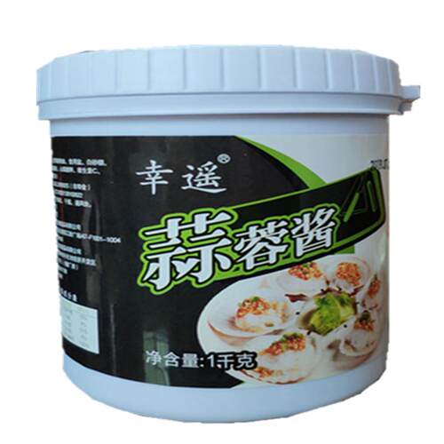 幸遥蒜泥蒜蓉酱1000克桶装蒜蓉海鲜烧烤生蚝粉丝小龙虾调料商用