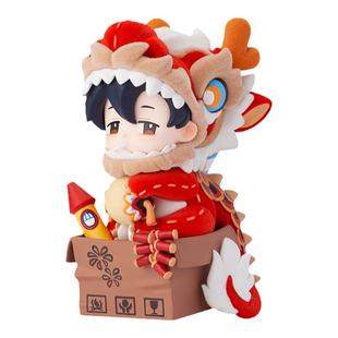 【阅文好物】全职高手 龙年叶修龙抬头Q版手办周边吧唧徽章