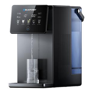 蓝宝即热饮水机家用制冷冰水免安装台式小型桌面加热饮水器熟水机