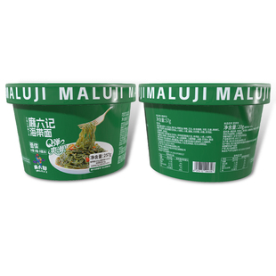 麻六记新品0糖海带面非油炸有机面饼夜宵零食0负担速食257g/桶