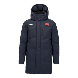 李宁中长款羽绒服男士2026冬季新款品牌商场同款宽松连帽运动外套