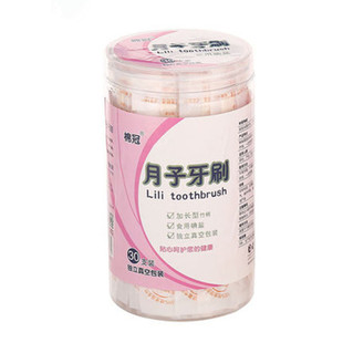 一次性月子牙刷产妇专用产后孕妇孕期新生婴儿软毛纱布30支独立装