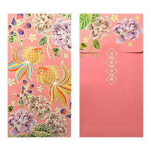 繁花似锦2026新款马年红包港版高端烫金红包袋节日通用利是封定制