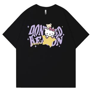 From Mars 眨眼一下 日系潮牌卡通HelloKitty印花短袖T恤宽松情侣