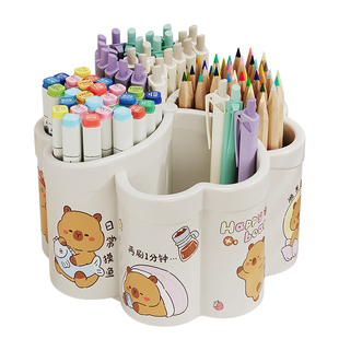 四叶草桌面旋转笔筒办公室大容量超大创意可爱多功能桶化妆品收纳盒儿童男女孩一二年级学生专用高颜值ins风