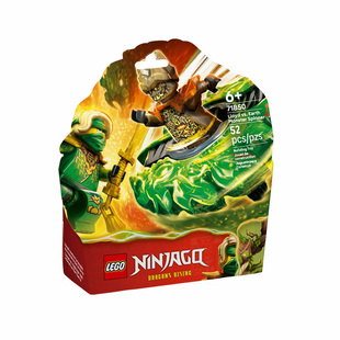 【自营】LEGO乐高幻影忍者71850劳埃德对战土系怪兽幻影玩具礼物
