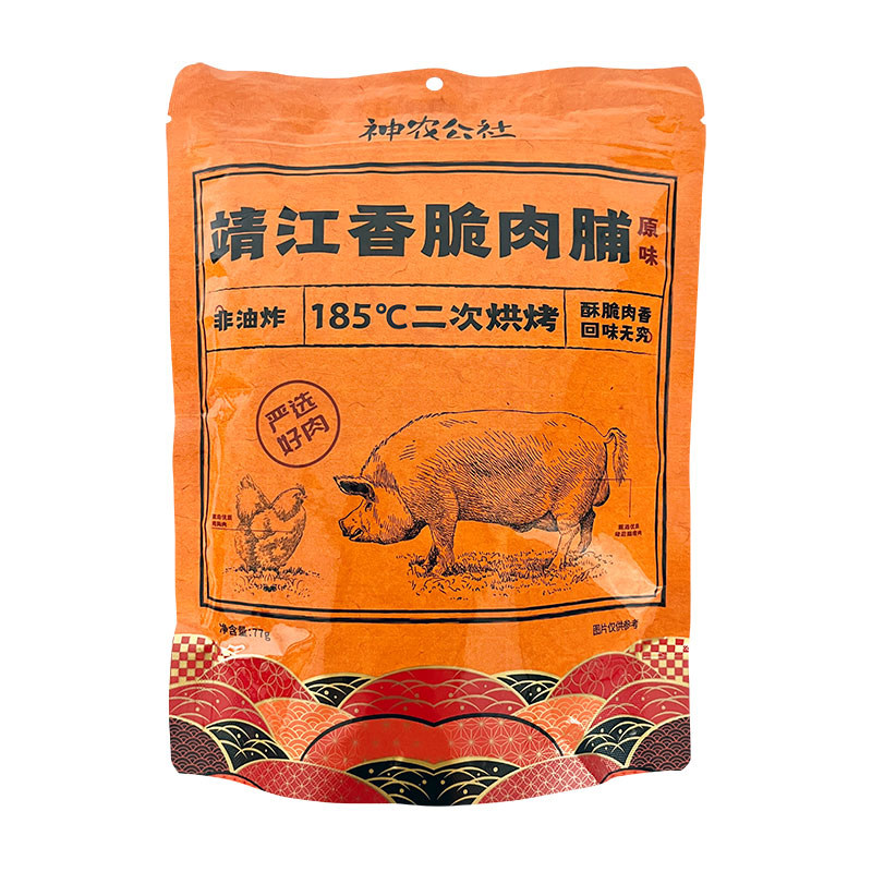 神农公社靖江香脆肉脯香酥薄脆