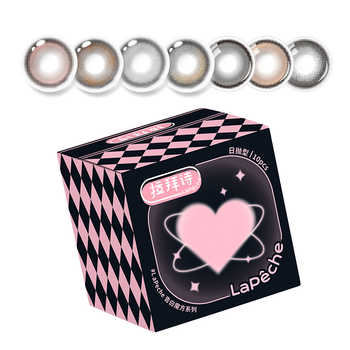 拉拜诗告白魔方日抛10片券后50元包邮