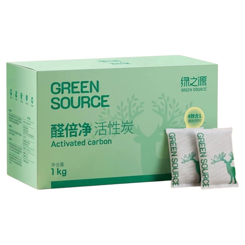【升级生物酶】活性炭除甲醛高效