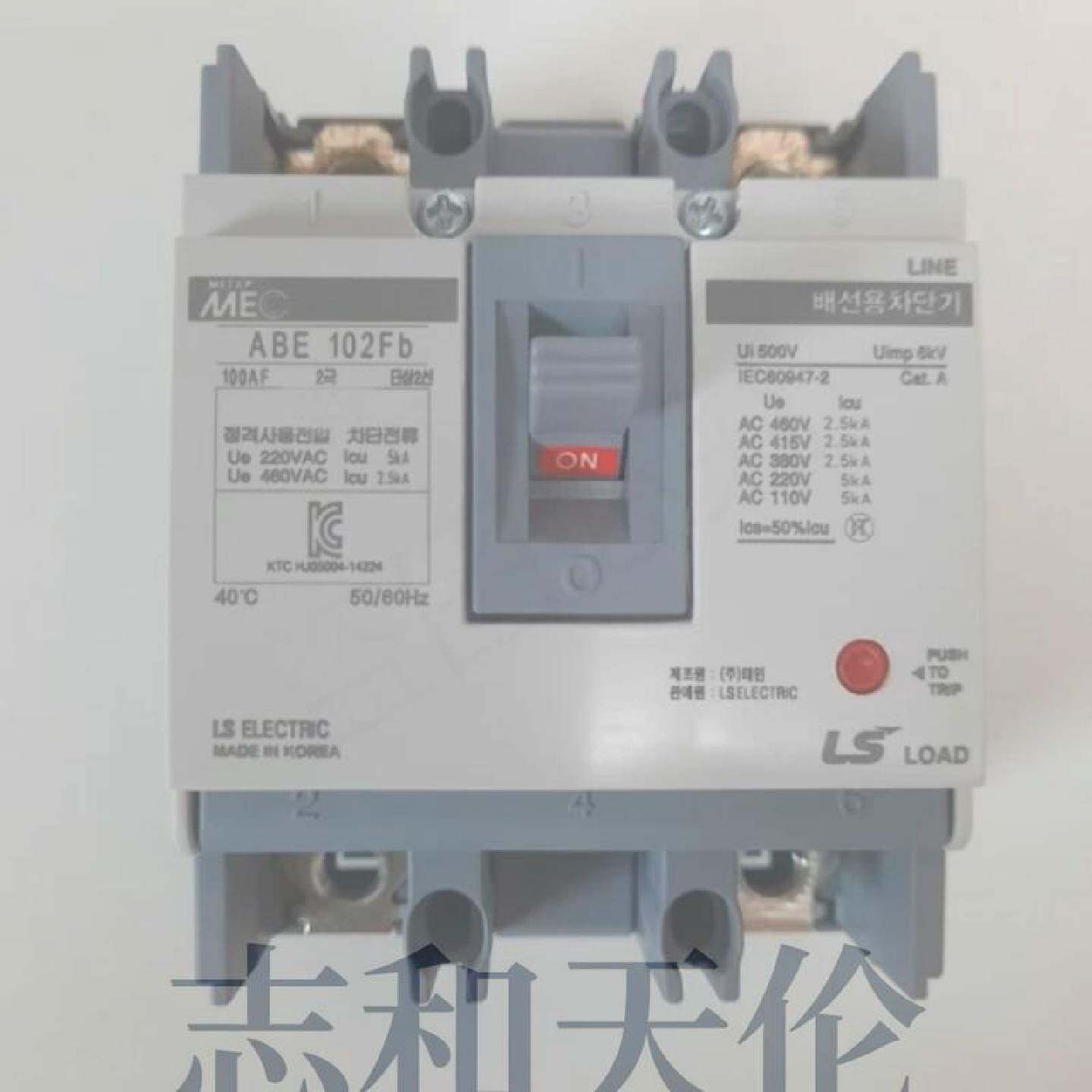 配件Plc E102fb 2pole 100af Mcb Circuit Breaker 460v 75x96x80