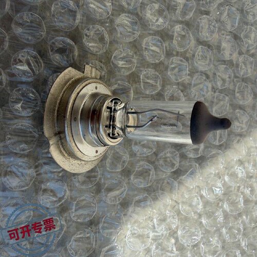 议 价适配欧司朗H712V55W卤素灯泡工业自动可 维修