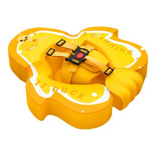 LTDUCK小黄鸭免充气鲸鱼圈婴儿游泳新生儿宝宝小月龄3-6个月趴圈