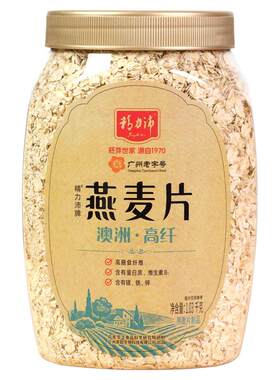 精力沛澳洲燕麦片免煮谷物代餐