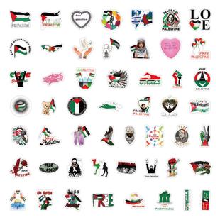 50~110张Free palestine巴勒斯坦贴纸装饰行李箱电脑防水贴画