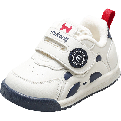 牧童学步鞋软底防撞机能鞋