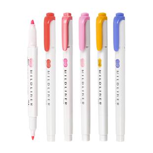 日本ZEBRA斑马荧光笔新色WKT7双头记号笔手账重点标记笔荧光色笔