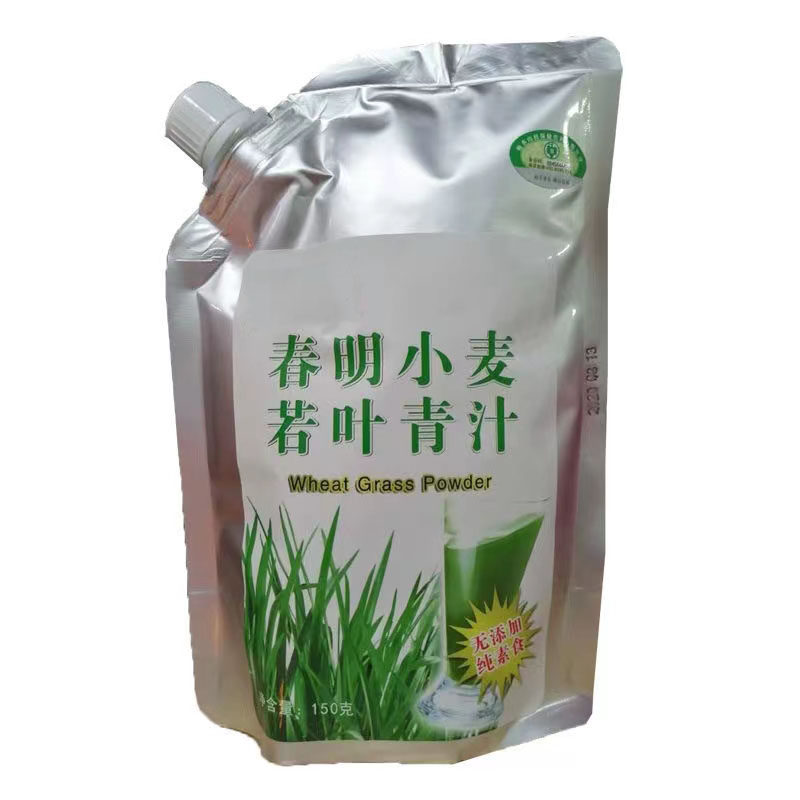 春明大麦若叶青汁 春明麦苗粉大天然粉粉食品
