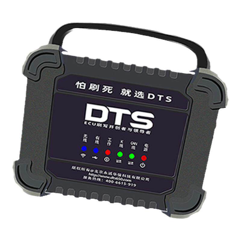 解码器柴油车诊断数据调校dts650