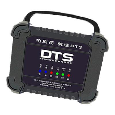 解码器柴油车诊断数据调校dts650