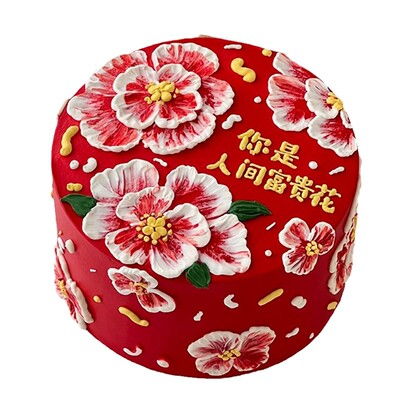 CAKEBOSS富贵花手绘蛋糕