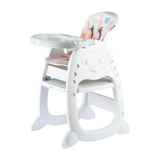 Gromast宝宝餐椅多功能婴儿吃饭餐桌椅儿童学座椅家用积木桌餐椅