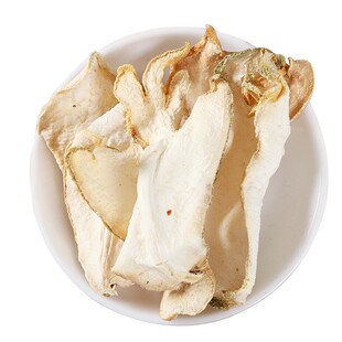 中药材无硫佛手500g 包邮新货佛手片天然佛手柑500克佛手果干正品