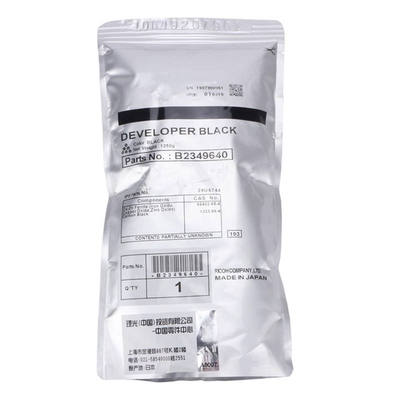 原装理光27号载体13501100铁粉