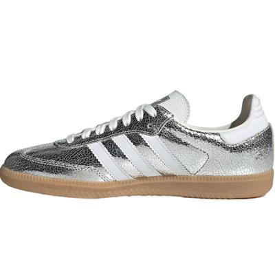 滔搏adidas阿迪达斯三叶草男女SAMBA OG复古德训运动休闲鞋JR0035