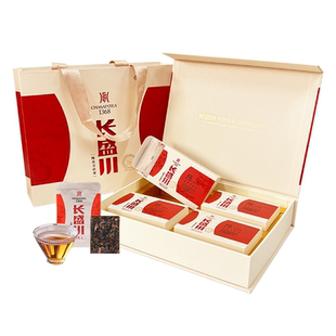 长盛川陈皮青砖茶144g生晒陈皮老料独立包装饼干小方片礼盒黑茶叶