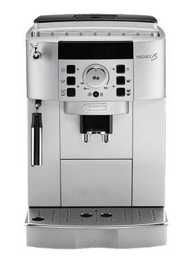 Delonghi/德龙 ECAM22.110全自动咖啡机商家用意式现研磨奶泡一体