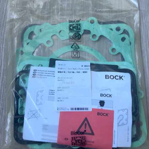 议价BOCK SET GASKET 垫片维修