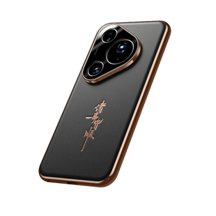 适用华为Pura80新款手机壳80ultra全包镜头p70Pro超薄防摔保护套Pro+男女高级感por精孔皮软外壳商务皮革