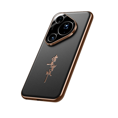 适用华为Pura80新款手机壳