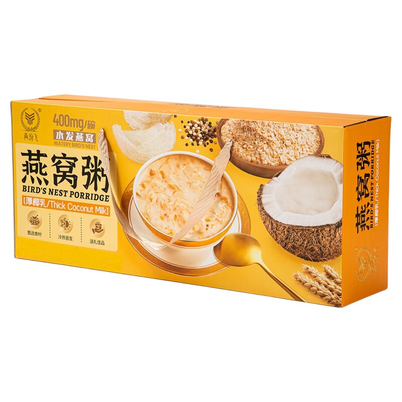 厚椰乳燕窝粥即食早餐粥