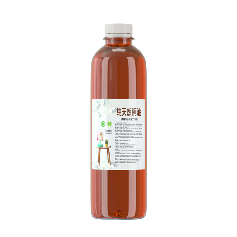 100%纯天然桐油原产地发货