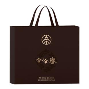 五粮液股份公司金谷春浓香白酒52度500ml*2瓶装  透明瓶【1469】