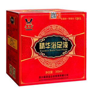藏奥堂精华足浴液旗舰店泡脚足浴包去睡眠藏獒堂艾草藏药泡脚药包