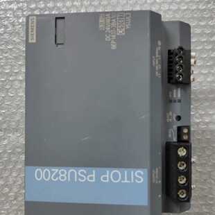 溢价-SITOP PSU8200电源模块，型号6EP1437