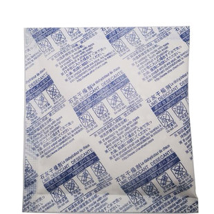 大江强力石灰干燥剂衣服食品电器仪器字画档案回南天除湿防潮防霉
