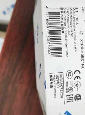 议价伊顿穆勒PKZM0-10进口马达保护断路器UL CSA EATON标非MOELLE