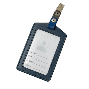 锐源真皮卡套证件套工作证带挂绳透明工作牌工牌胸牌工作吊牌夹子胸卡挂牌厂牌挂脖工号牌保护员工学生公交卡